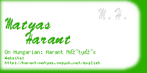 matyas harant business card